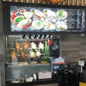BUANGKOK STALL PIC