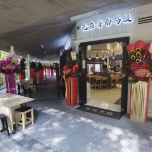 OFFICIAL OPENING 180920 (1)